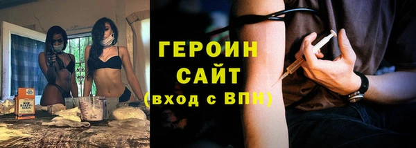 гидропоника Сосновый Бор