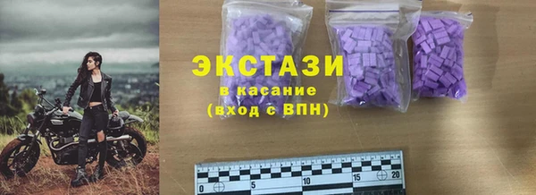 а пвп мука Богородск