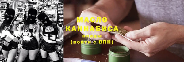 а пвп мука Богородск