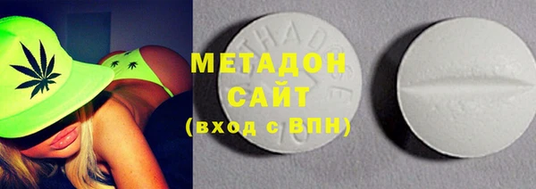таблы Богородицк