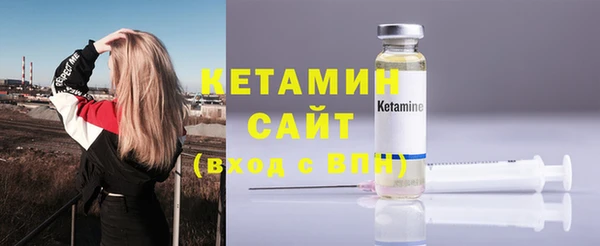 таблы Богородицк