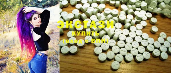 альфа пвп Богданович
