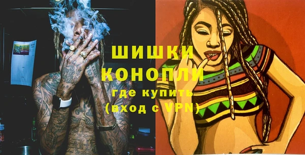 альфа пвп Богданович