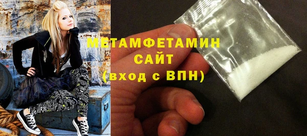 а пвп мука Богородск