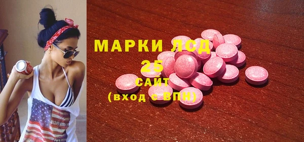 а пвп мука Богородск