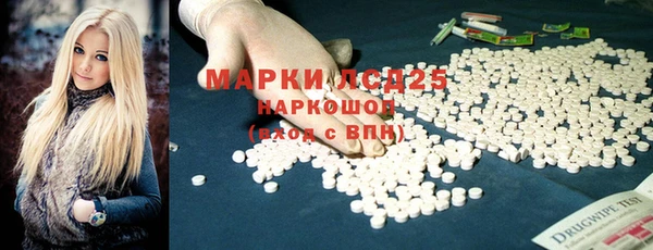 гидропоника Сосновый Бор