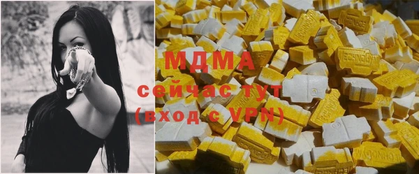 а пвп мука Богородск