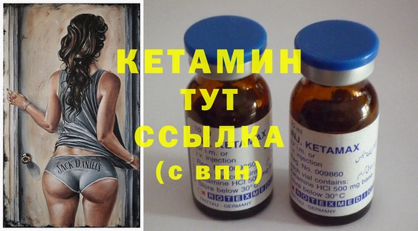 таблы Богородицк