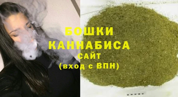 альфа пвп Богданович