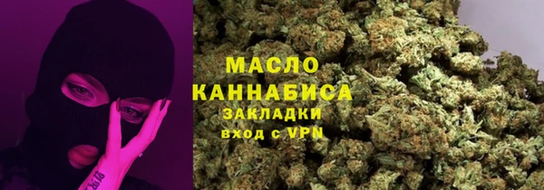 таблы Богородицк