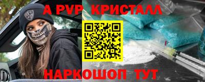хмурый Конаково