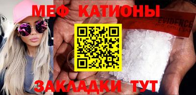 кокаин перу Коммунар