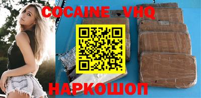 хмурый Конаково