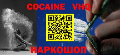 хмурый Конаково