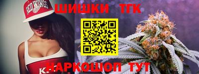 хмурый Конаково
