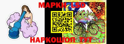 хмурый Конаково