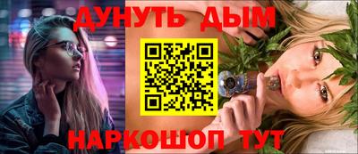 хмурый Конаково