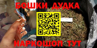 кокаин перу Коммунар
