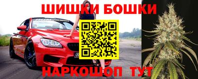 хмурый Конаково