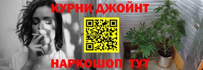 кокаин перу Коммунар