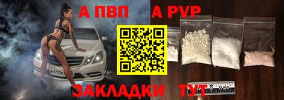 хмурый Конаково