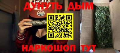 кокаин перу Коммунар