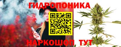 кокаин перу Коммунар