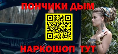 хмурый Конаково