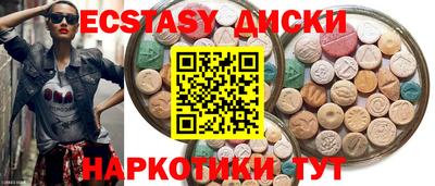 хмурый Конаково