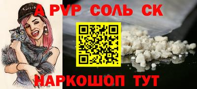 хмурый Конаково