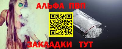 кокаин перу Коммунар