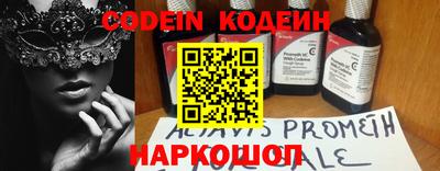 хмурый Конаково