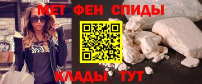 кокаин перу Коммунар