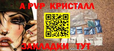 хмурый Конаково