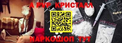 хмурый Конаково