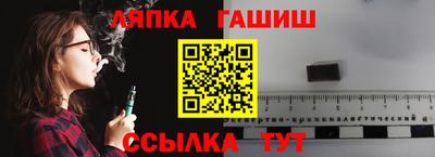 кокаин перу Коммунар