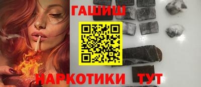 хмурый Конаково