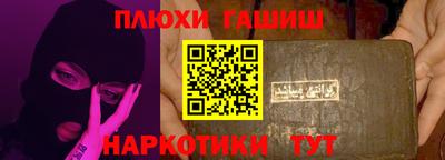 кокаин перу Коммунар