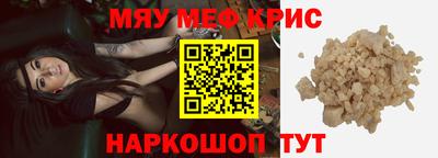 кокаин перу Коммунар