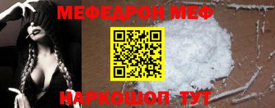 хмурый Конаково