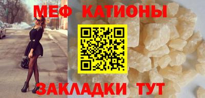 кокаин перу Коммунар