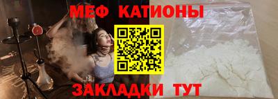 спиды Первоуральск