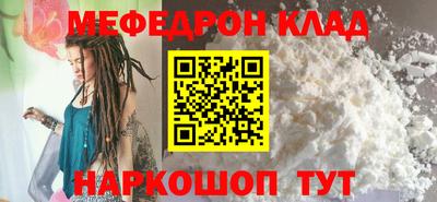 хмурый Конаково