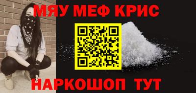 хмурый Конаково
