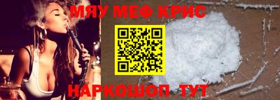гашик Партизанск