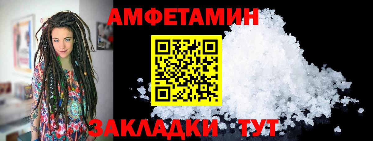 Кокаин  Бошки Шишки  Меф МЯУ МЯУ кристаллы  Вход с VPN  Экстази  ГАШИШ  Бошки Шишки  Надым  ГАШ 