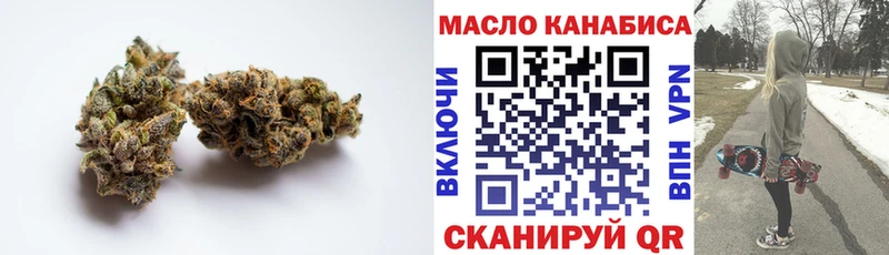 Дистиллят ТГК Wax  гидра сайт  Надым 